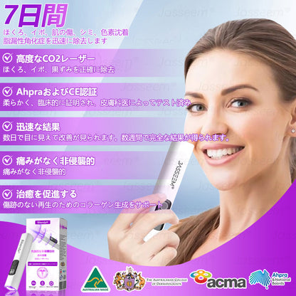 Bikenda® 高性能CO₂レーザーペン 🛫（痛みなし・面倒なしで、イボ・ほくろ・シミ・小さな肌のふくらみをやさしく除去！）お肌のケアにおすすめの非侵襲的アイテムだよ！