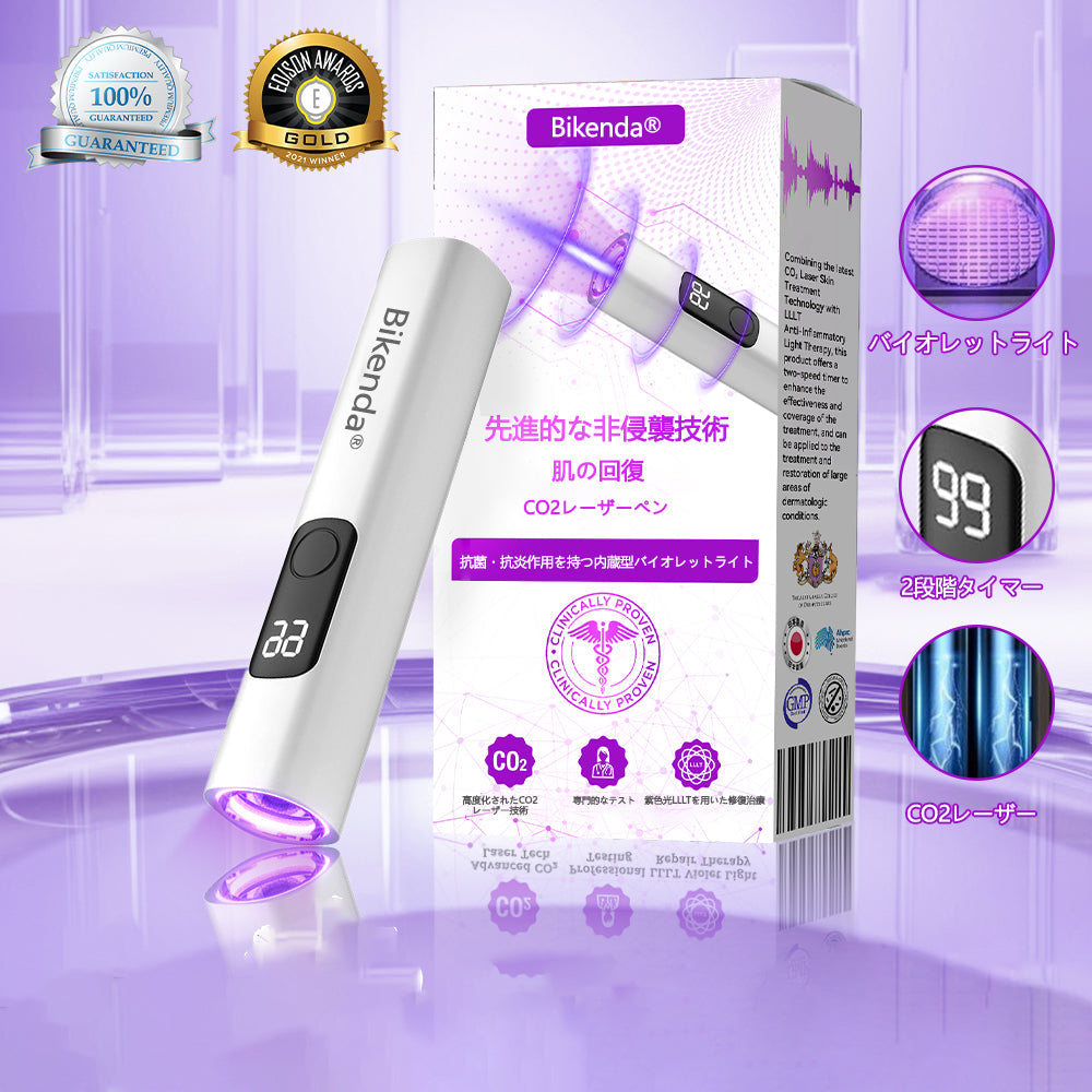 Bikenda® レーザーペン 🛫