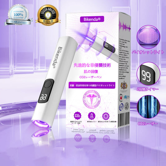 Bikenda® レーザーペン 🛫