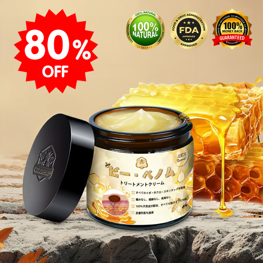 🏵️TLOPA®スキンクリーム🔥